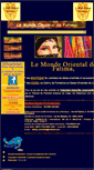 Mobile Screenshot of le-monde-oriental-de-fatima.be